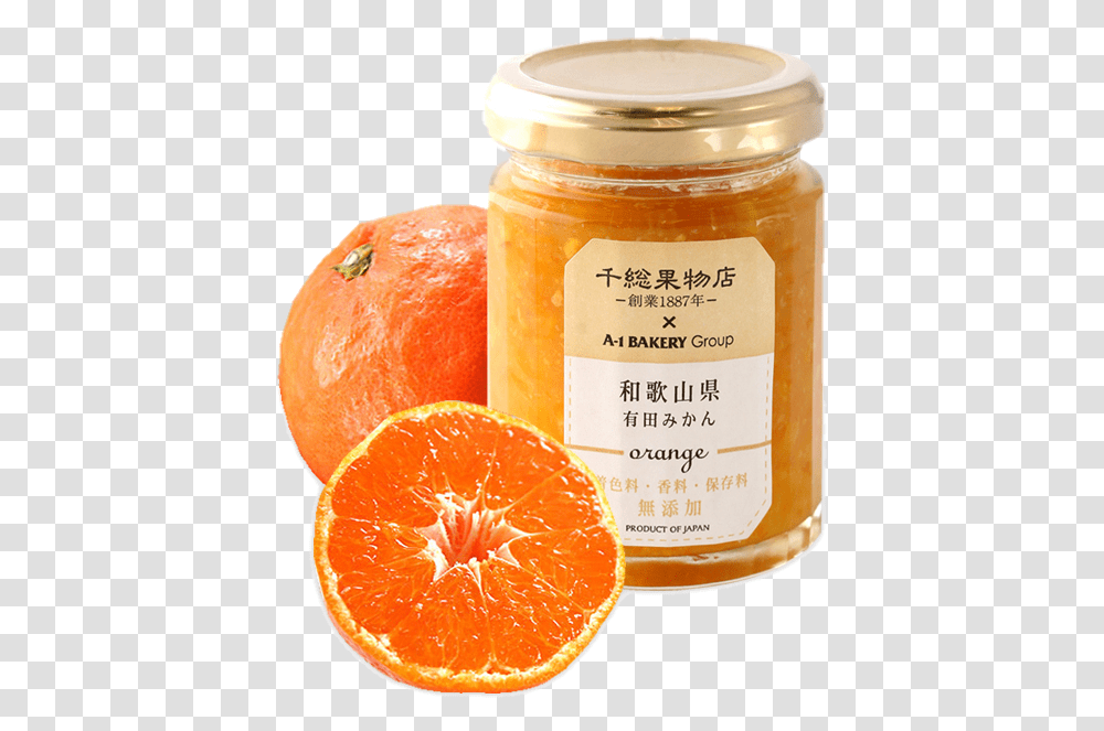 Image Clementine, Plant, Grapefruit, Citrus Fruit, Produce Transparent Png