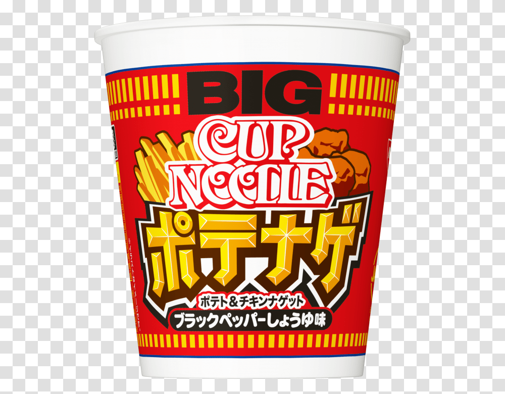 Image Flavor Nissin Cup Noodles Japan, Advertisement, Poster, Flyer, Paper Transparent Png