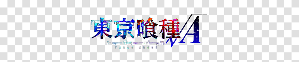 Image, Graffiti, Parade Transparent Png