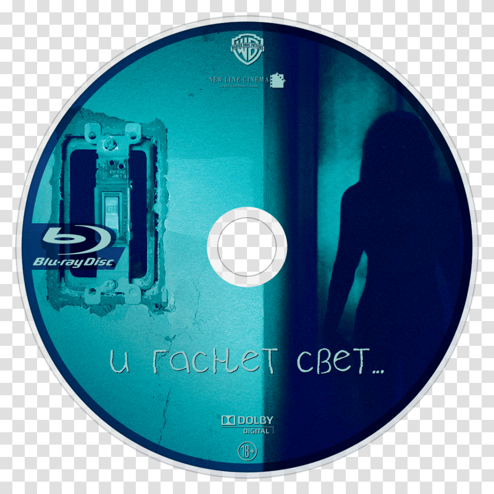 Image Id Cd, Disk, Dvd Transparent Png