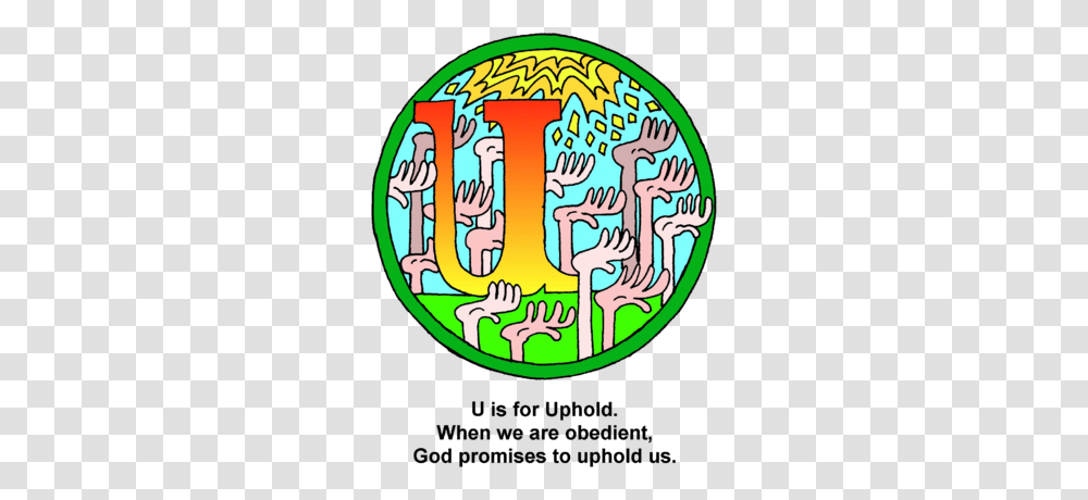 Image Letter U Bible Alphabet Clip Art, Logo, Emblem Transparent Png