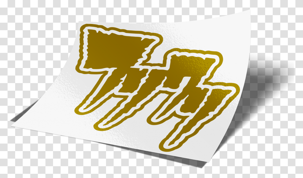 Image Of Flcl Emblem, Label, Hand, Sticker Transparent Png