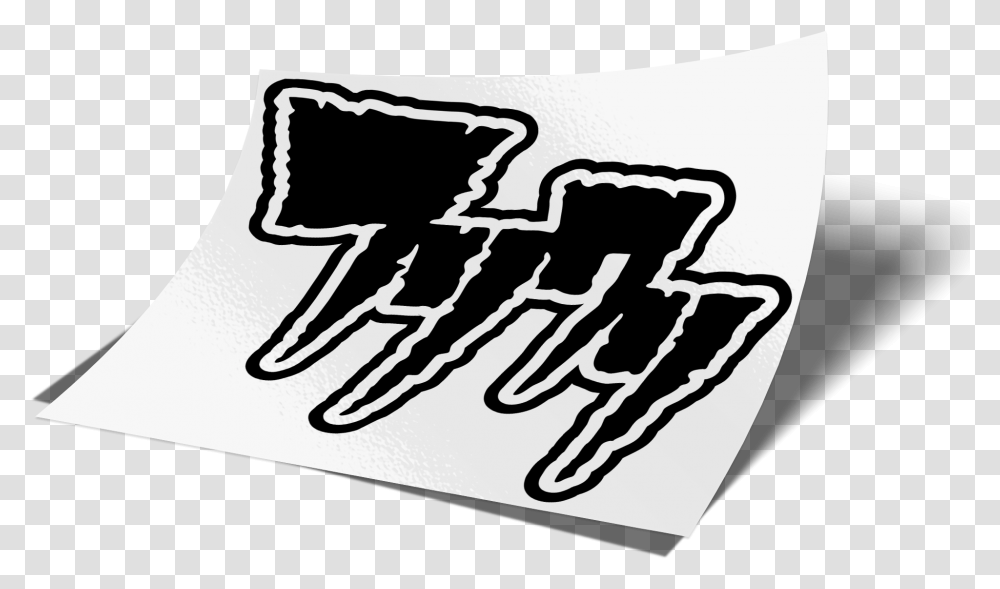Image Of Flcl Emblem, Label, Calligraphy, Handwriting Transparent Png