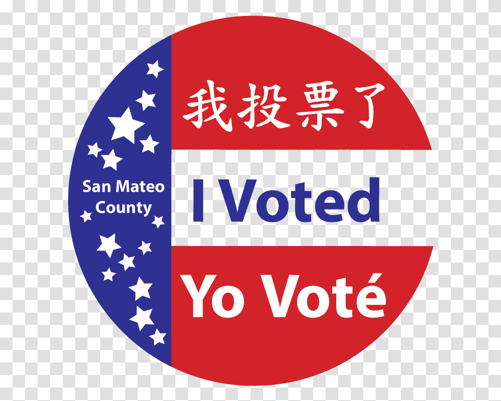 Image Of I Voted Sticker Voted Status, Logo, Trademark, Label Transparent Png