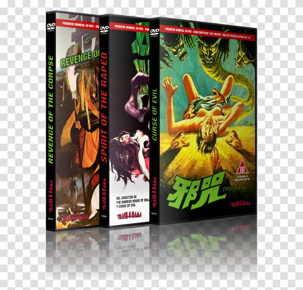 Image Of Triple Combo Shaw Horror Graphic Design, Poster, Advertisement, Flyer, Paper Transparent Png