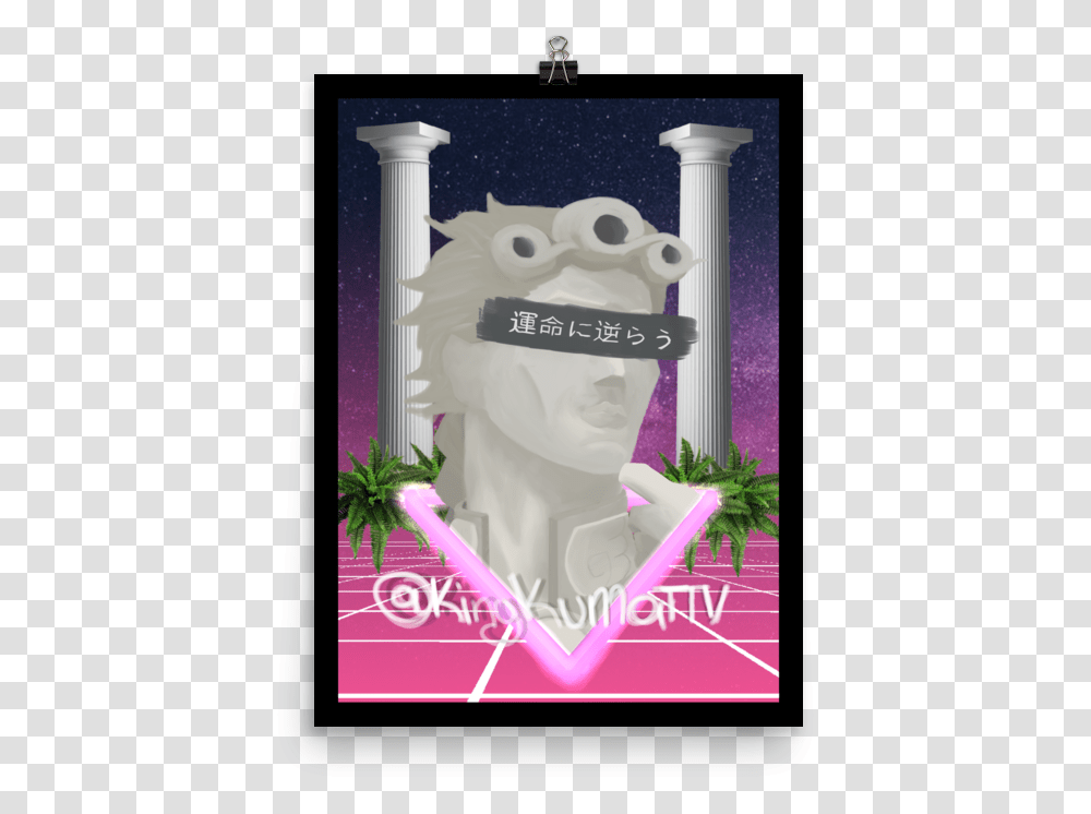 Image Of Vapor Aureo Set 1 Giorno Poster, Building, Architecture, Pillar, Snowman Transparent Png