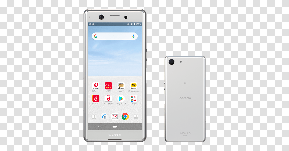 Image Of Xperia Ace So 02l Arrows Be F, Mobile Phone, Electronics, Cell Phone, Iphone Transparent Png