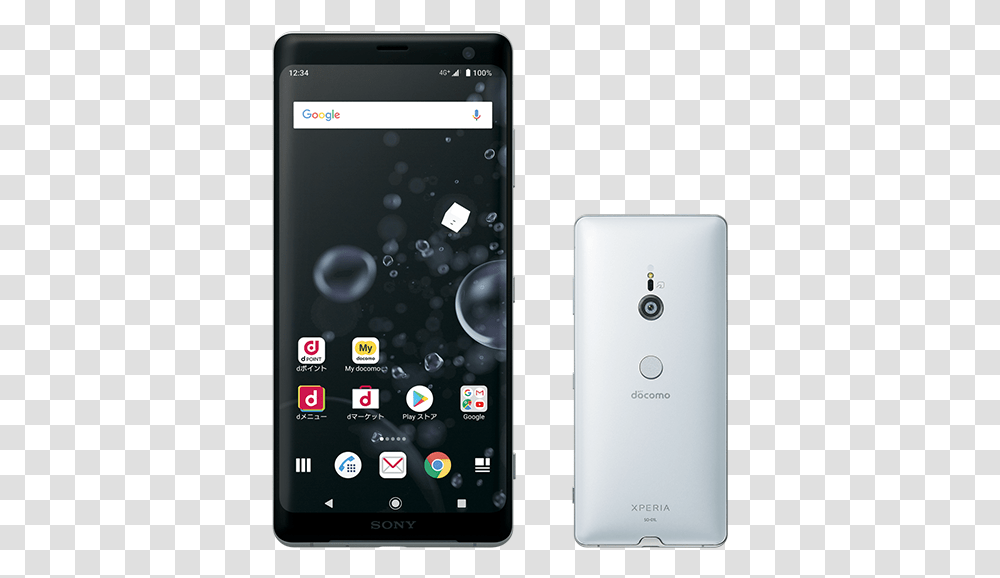 Image Of Xperia Xz3 So 01l Sony So, Mobile Phone, Electronics, Cell Phone, Iphone Transparent Png