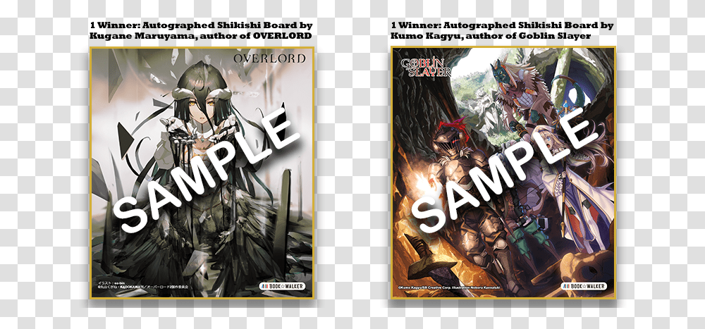 Image Pc Game, Poster, Advertisement, Book, Samurai Transparent Png