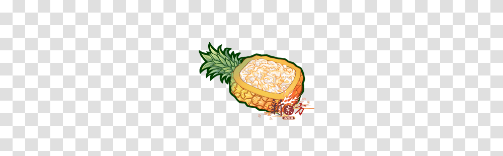 Image, Plant, Fruit, Food, Pineapple Transparent Png