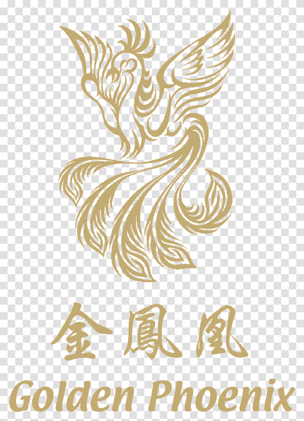 Image Result For Asian Phoenix Logo Chinese Phoenix Logo, Text, Dragon, Handwriting Transparent Png