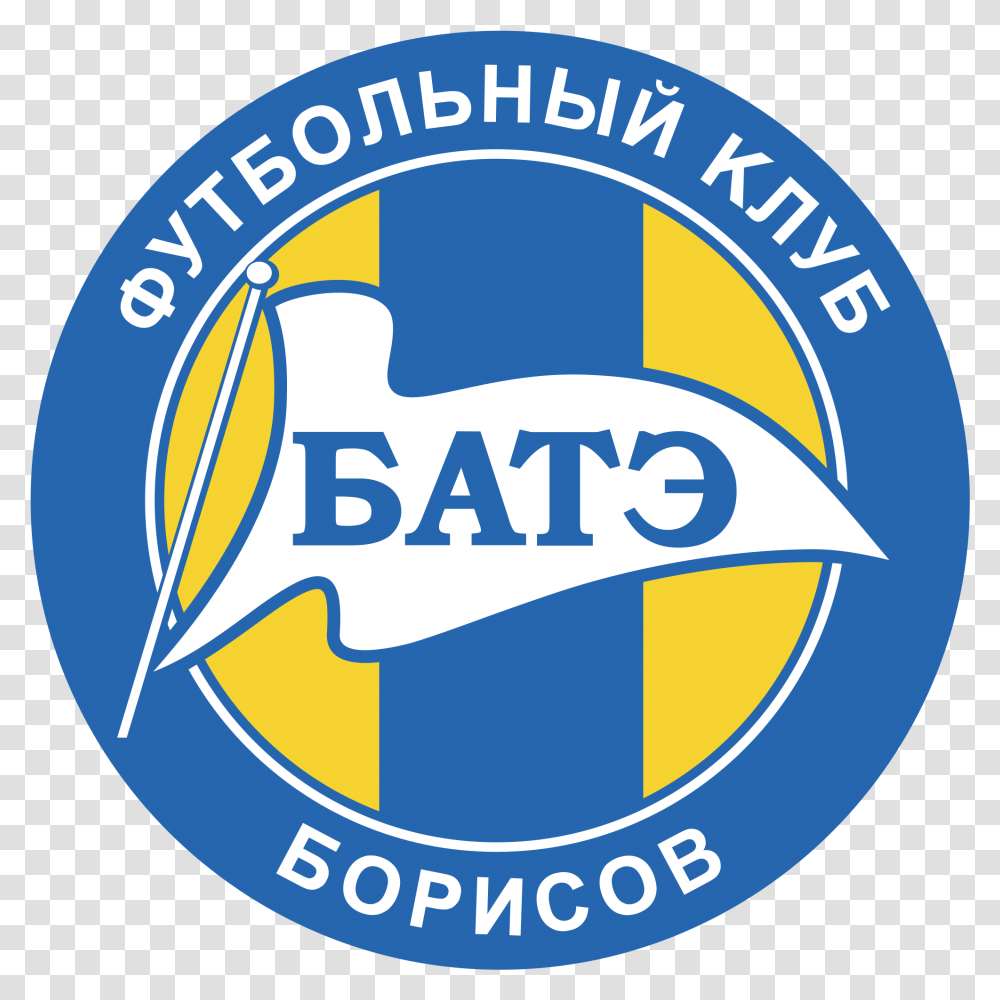 Image Result For Bate Logo Bate Borisov Fc Logo, Trademark, Label Transparent Png