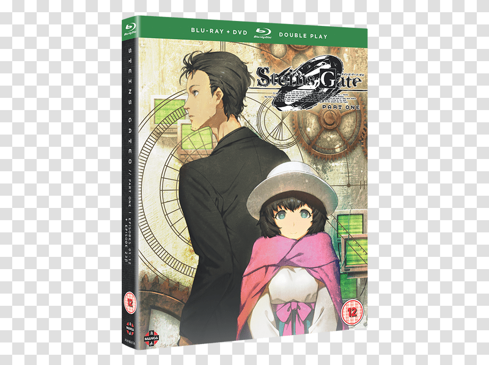 Image Result For Steins Gate 0 Part 1 Blu Ray Manga Steins Gate 0 Blu Ray, Comics, Book, Poster, Advertisement Transparent Png