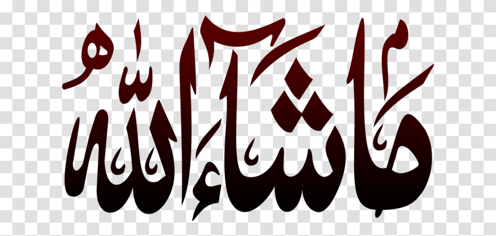 Images Free Download Mashallah, Text, Calligraphy, Handwriting, Poster Transparent Png