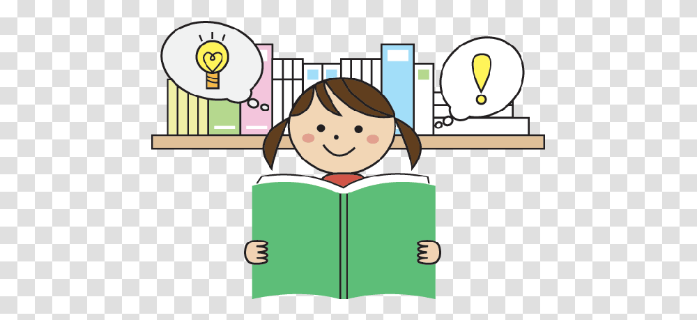 Images Of Learning Clipart, Reading, Book, Word Transparent Png