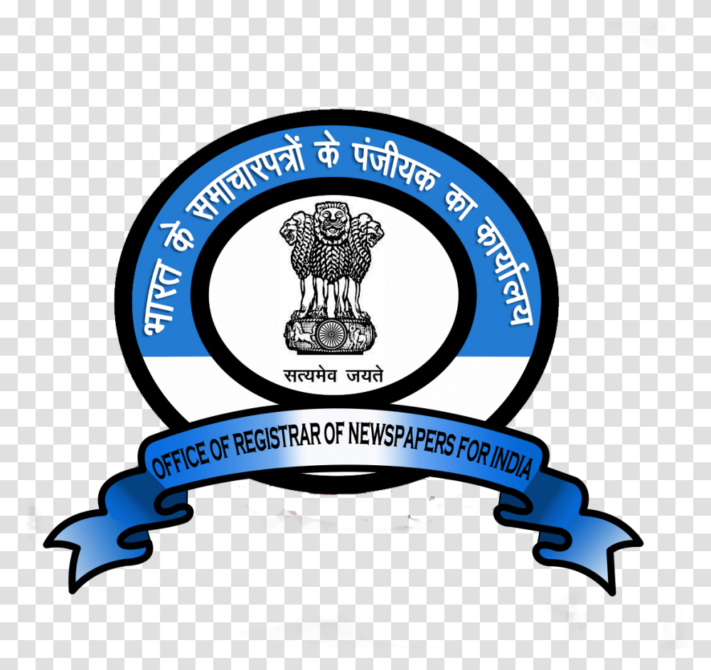 Img Registrar Of Newspapers For India, Logo, Poster, Advertisement Transparent Png