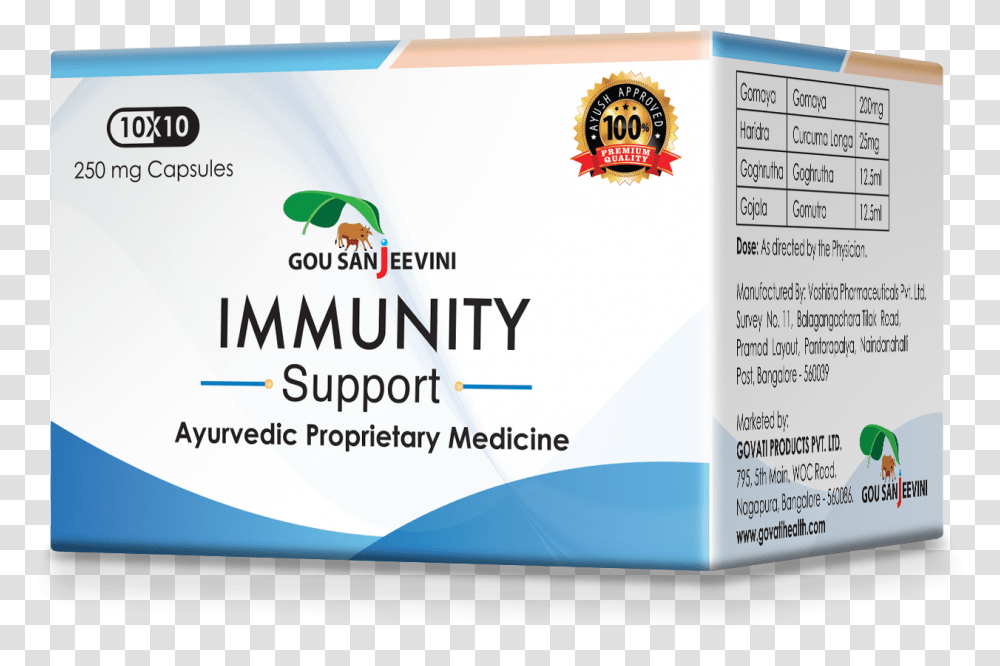 Immunity Suppot Capsules, Flyer, Poster, Paper Transparent Png