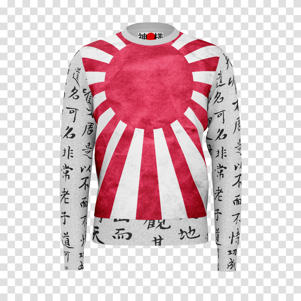 Imperial Japanese Flag Meme, Sleeve, Apparel, Long Sleeve Transparent Png