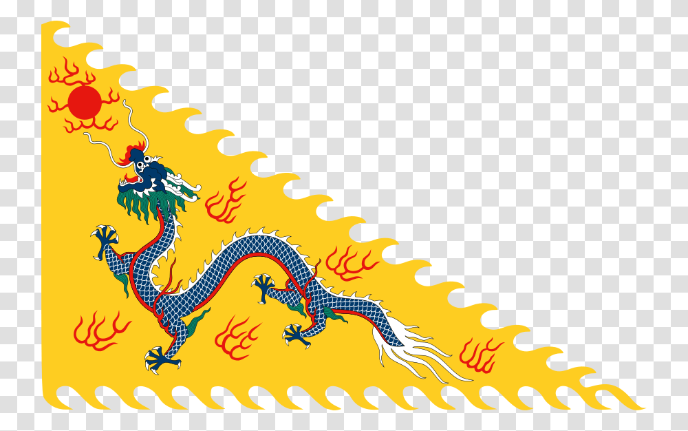 Imperial Standard Of The Qing Emperor Qing Flag, Dragon, Dinosaur, Reptile, Animal Transparent Png