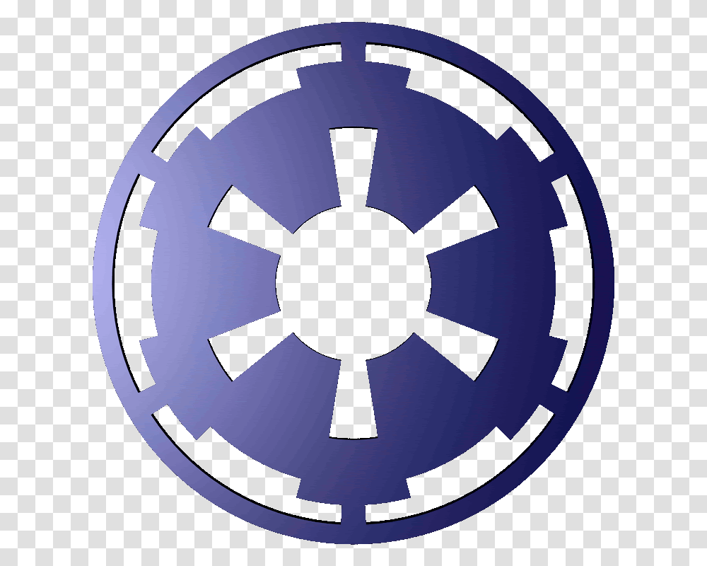 Imperial Symbol Star Wars Clipart Best Galactic Empire Imperial Logo, Clock Tower, Light, Emblem, Stage Transparent Png