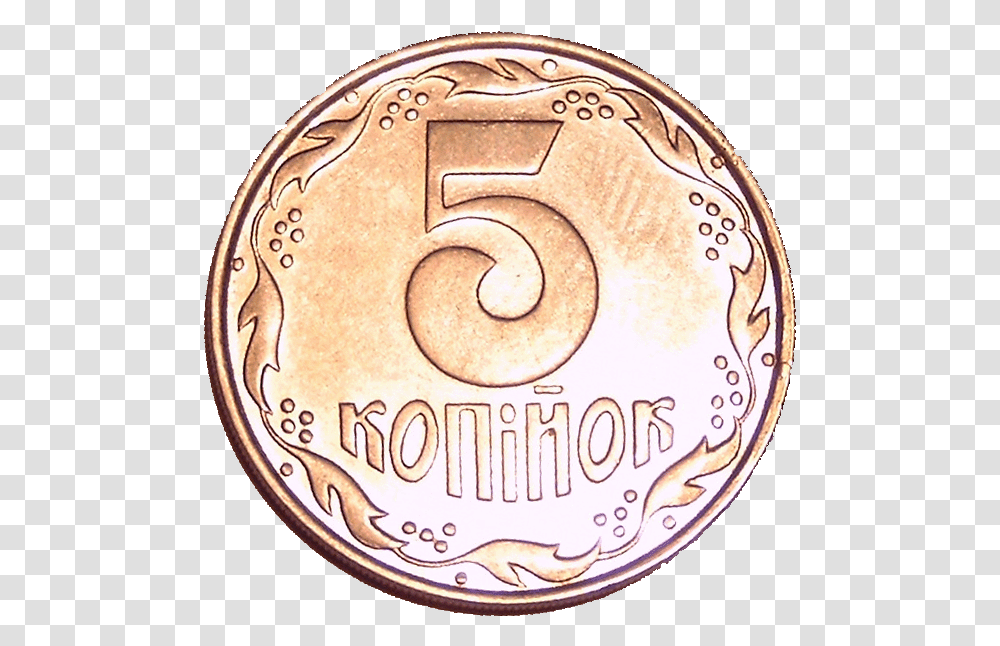 In A Simple Example Of The Destruction Circle, Money, Coin, Birthday Cake Transparent Png