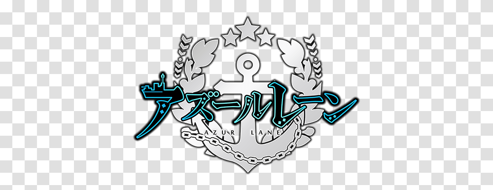 Index Of Azur Lane Logo, Symbol, Emblem, Trademark, Stencil Transparent Png