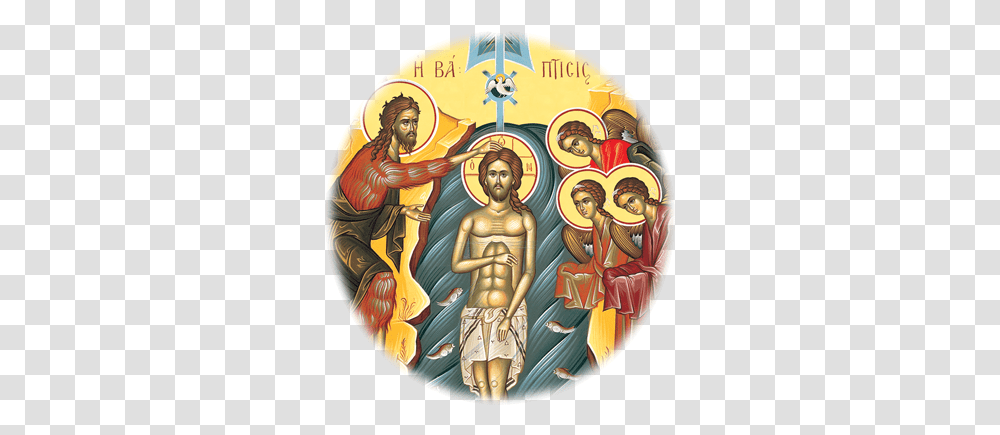 Index Of Christian Cross, Person, Art, Gold, Architecture Transparent Png