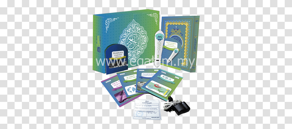 Index Of Images Quran, Advertisement, Text, Poster, Flyer Transparent Png