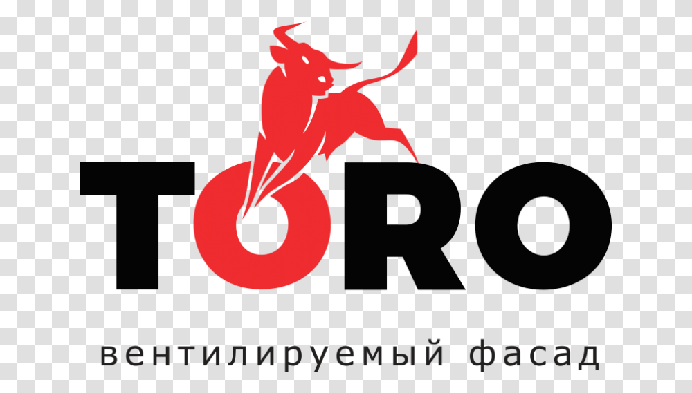 Index Of Wp Contentuploads201904 Toro, Symbol, Text, Logo, Trademark Transparent Png