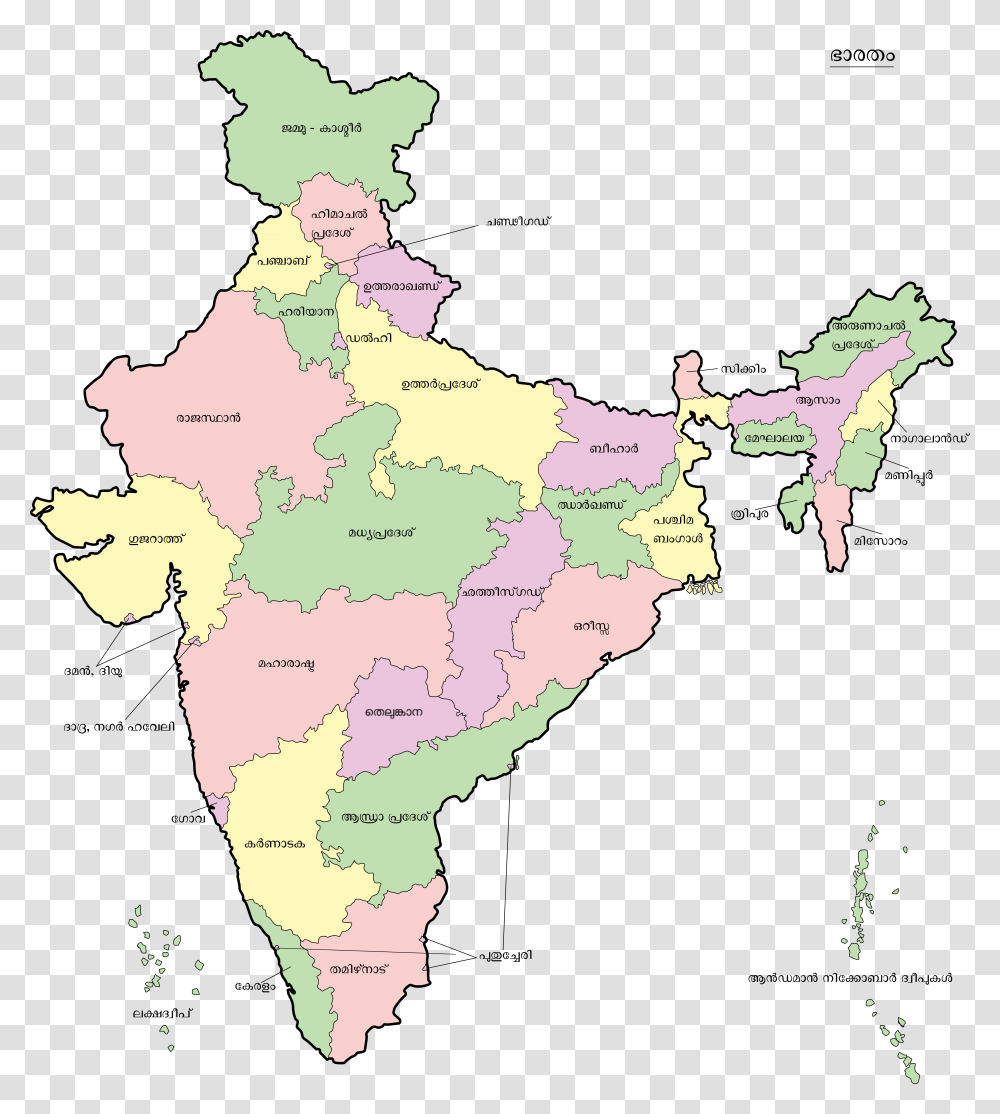 India Hindu Phobic Secularism High Resolution India Map, Diagram, Plot Transparent Png