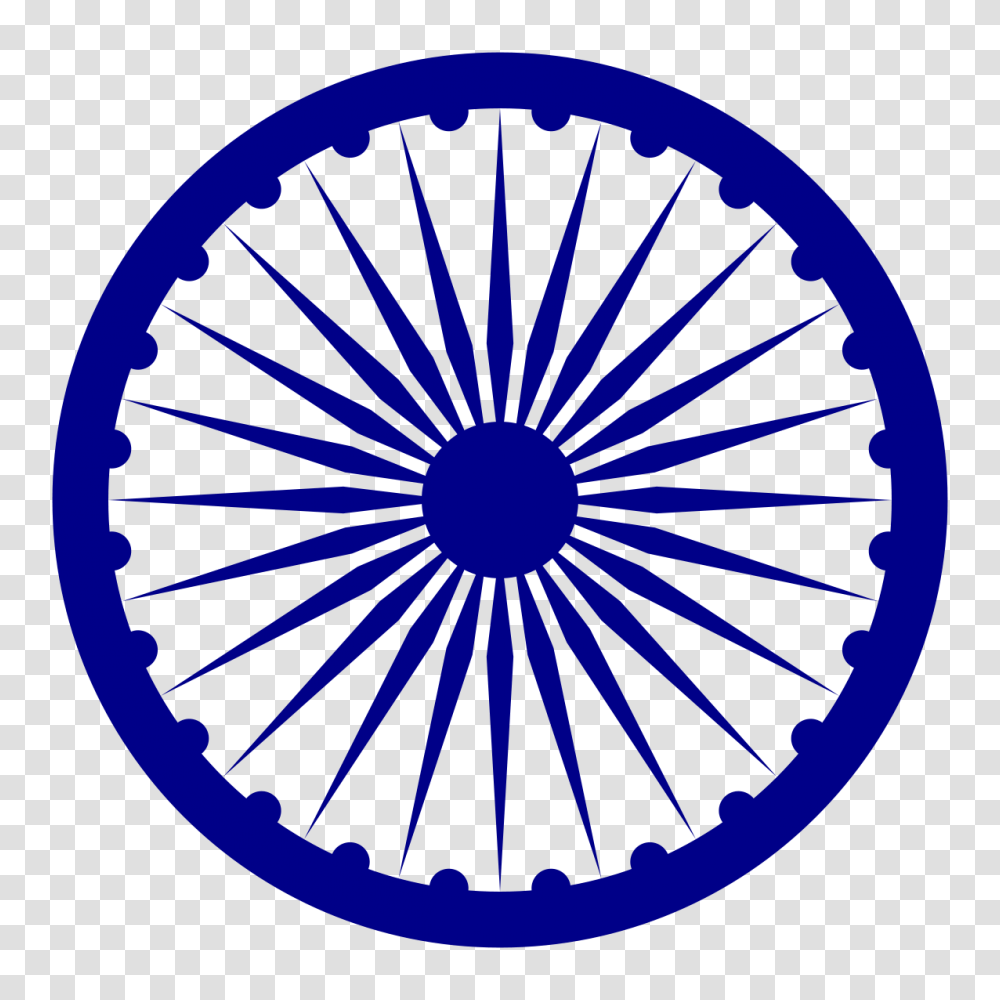 India, Logo, Trademark Transparent Png