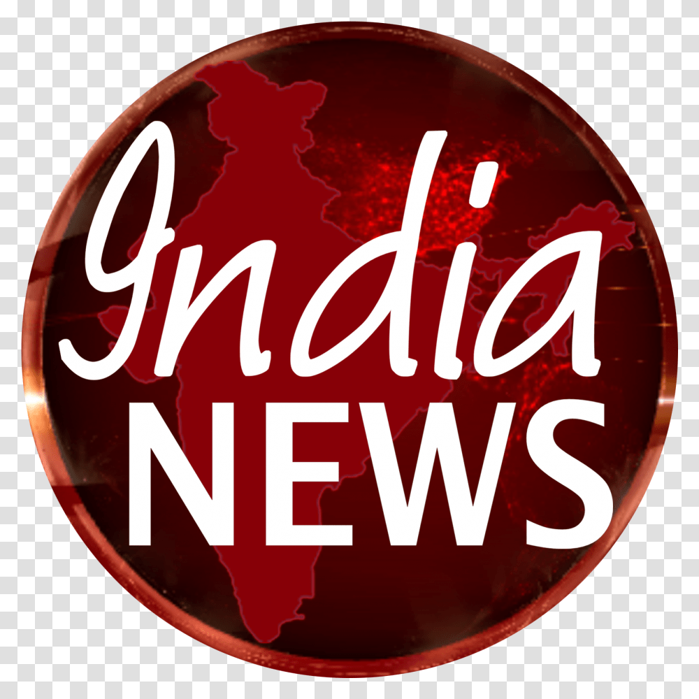 India News, Logo, Trademark, Ketchup Transparent Png