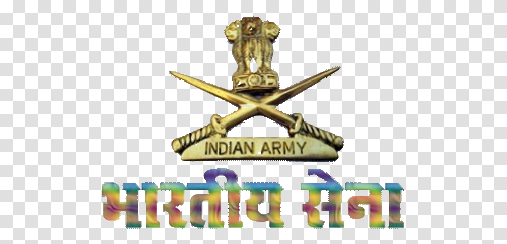 Indian Army Free Indian Army Logo In, Symbol, Trademark, Badge, Cross Transparent Png