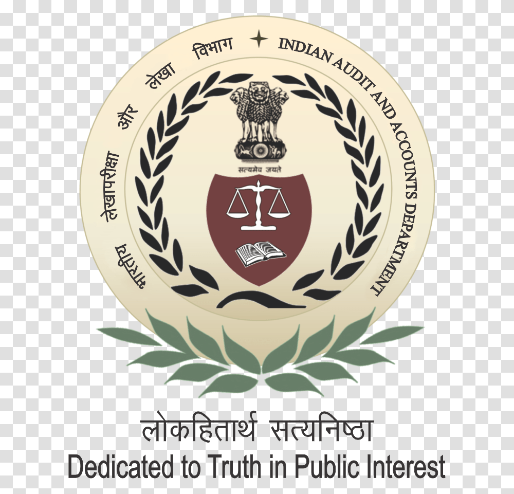 Indian Audit And Accounts Service, Logo, Trademark, Label Transparent Png