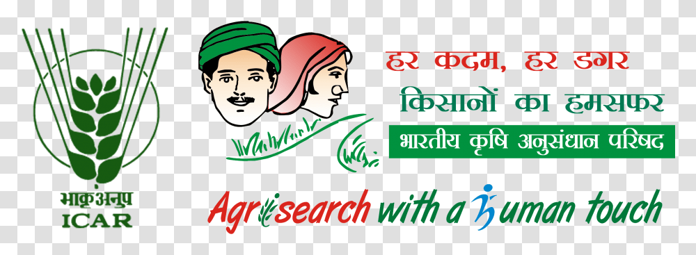 Indian Farmer Indian Council Of Agricultural Research, Alphabet, Elf Transparent Png
