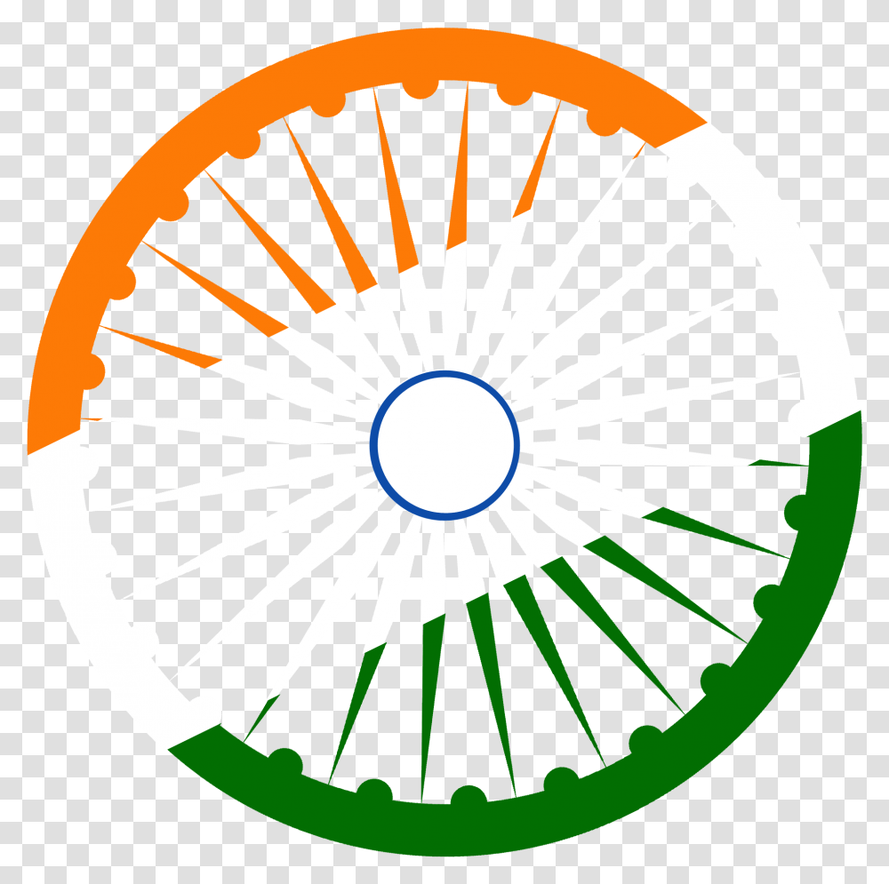 Indian Flag Ashoka Chakra, Logo, Trademark, Machine Transparent Png