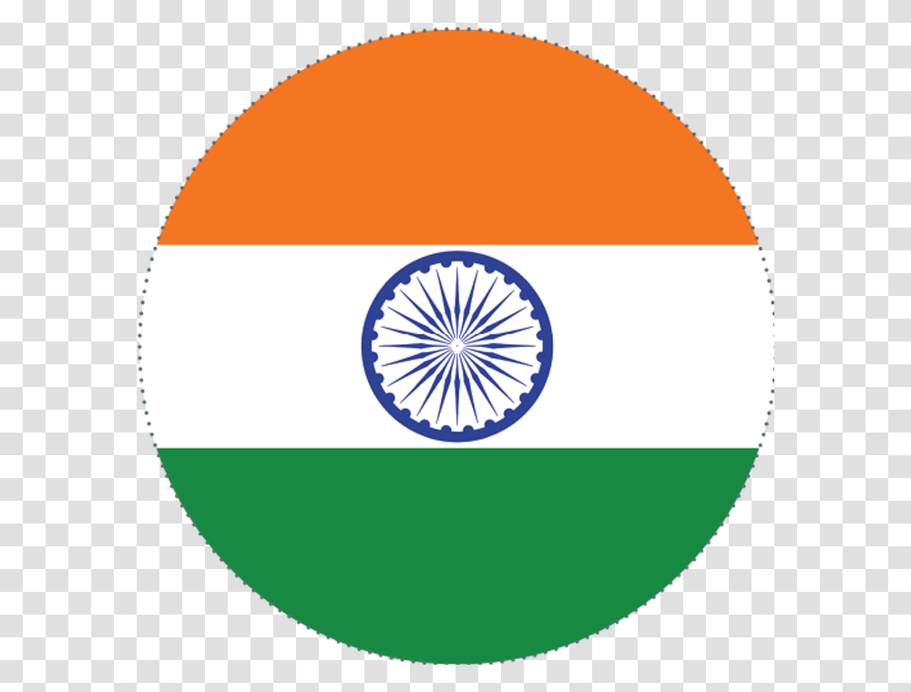 Indian Flag Circle Happy Independence Day, Logo, Trademark, Emblem Transparent Png