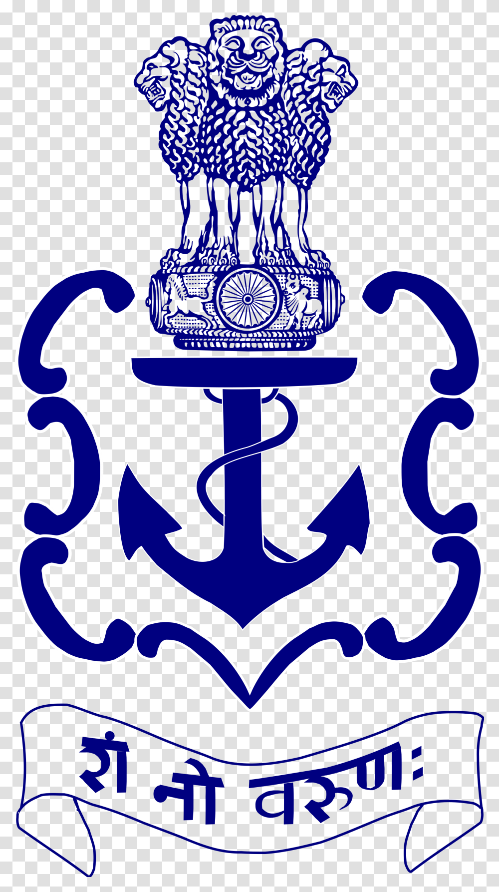 Indian Navy Crest Indian Navy Day Logo, Anchor, Hook, Poster Transparent Png