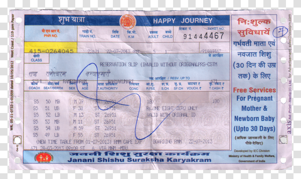 Indian Railway Reservation Ticket, Paper, Driving License, Document Transparent Png