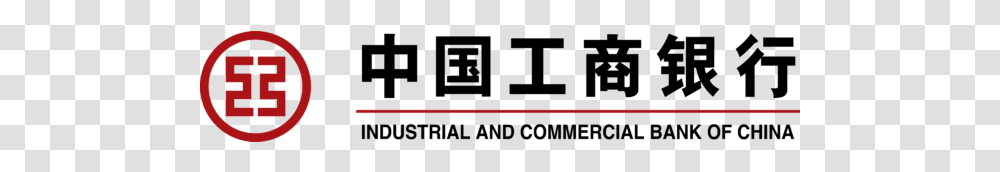 Industrial And Commercial Bank Of China Mexico, Light, Hockey Transparent Png