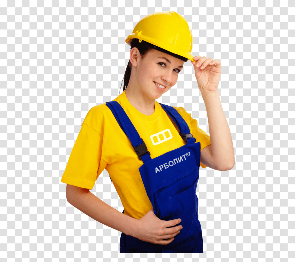 Industrial Worker Free Download, Apparel, Helmet, Hardhat Transparent Png