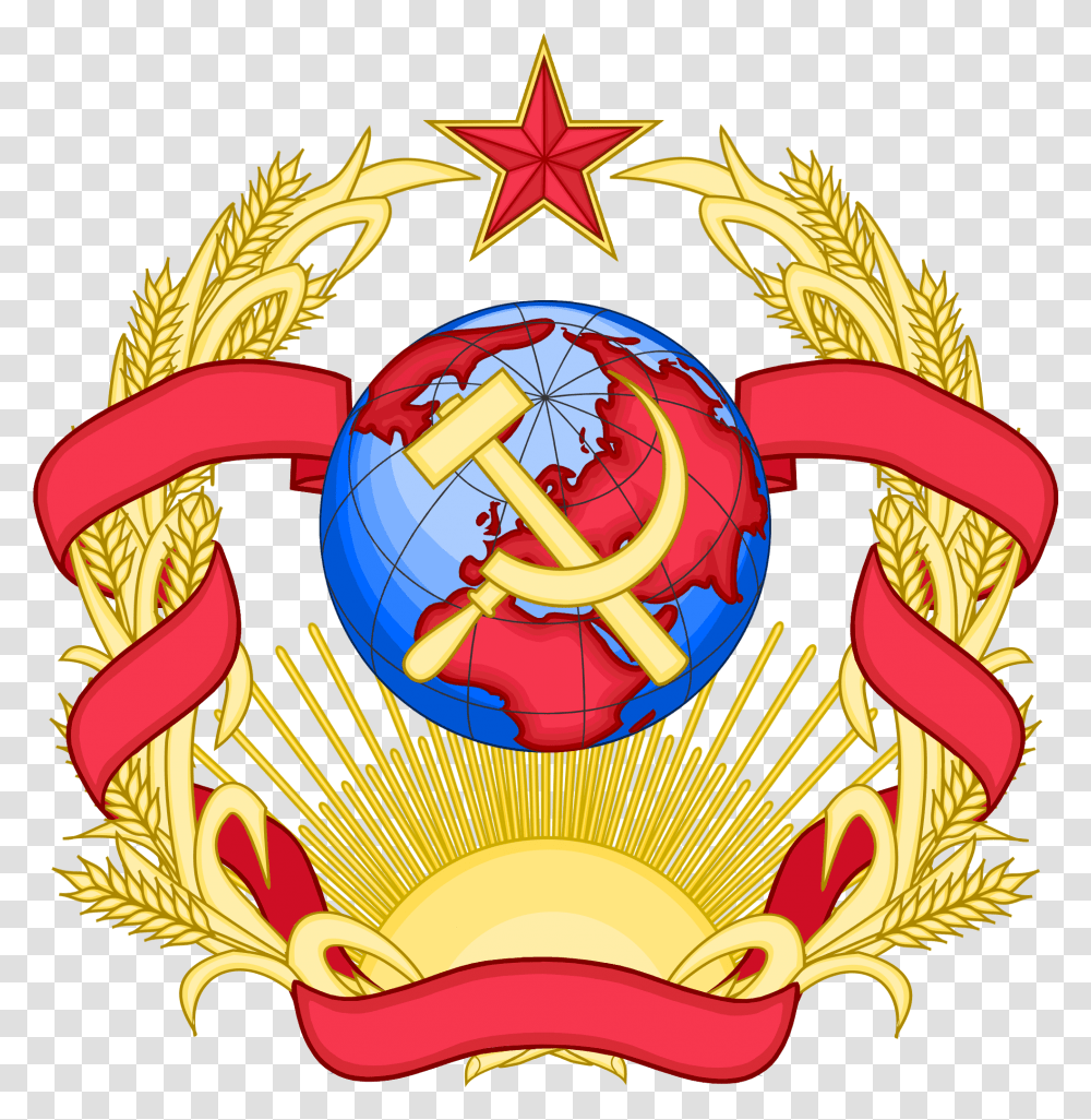 Industry Clipart Industrialisation Coat Of Arms Of Socialist World Republic, Emblem, Astronomy, Outer Space Transparent Png