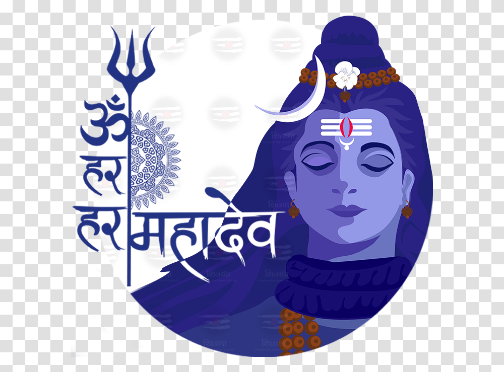 Infinite Stories Related To Hindu Mythology And Lord Shiva, Poster, Advertisement Transparent Png