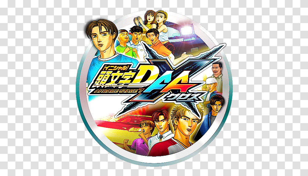 Initial D Arcade Stage Teknoparrot Wiki, Person, Human, Disk, Dvd Transparent Png