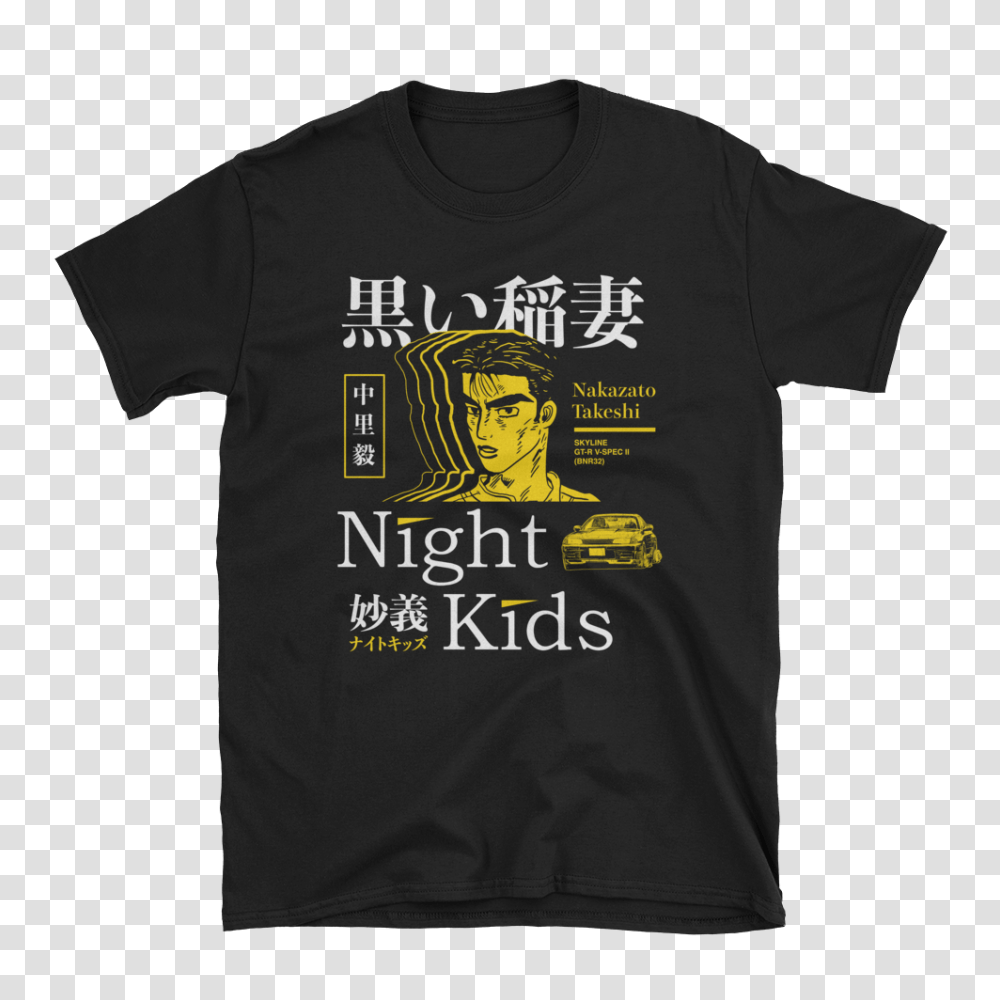 Initial D, Apparel, T-Shirt Transparent Png