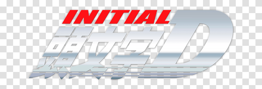 Initial D Logo Black And White Initial D Logo White, Text, Word, Clothing, Symbol Transparent Png