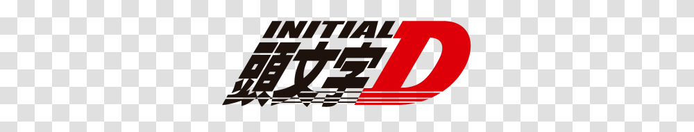 Initial D, Word, Alphabet, Computer Keyboard Transparent Png