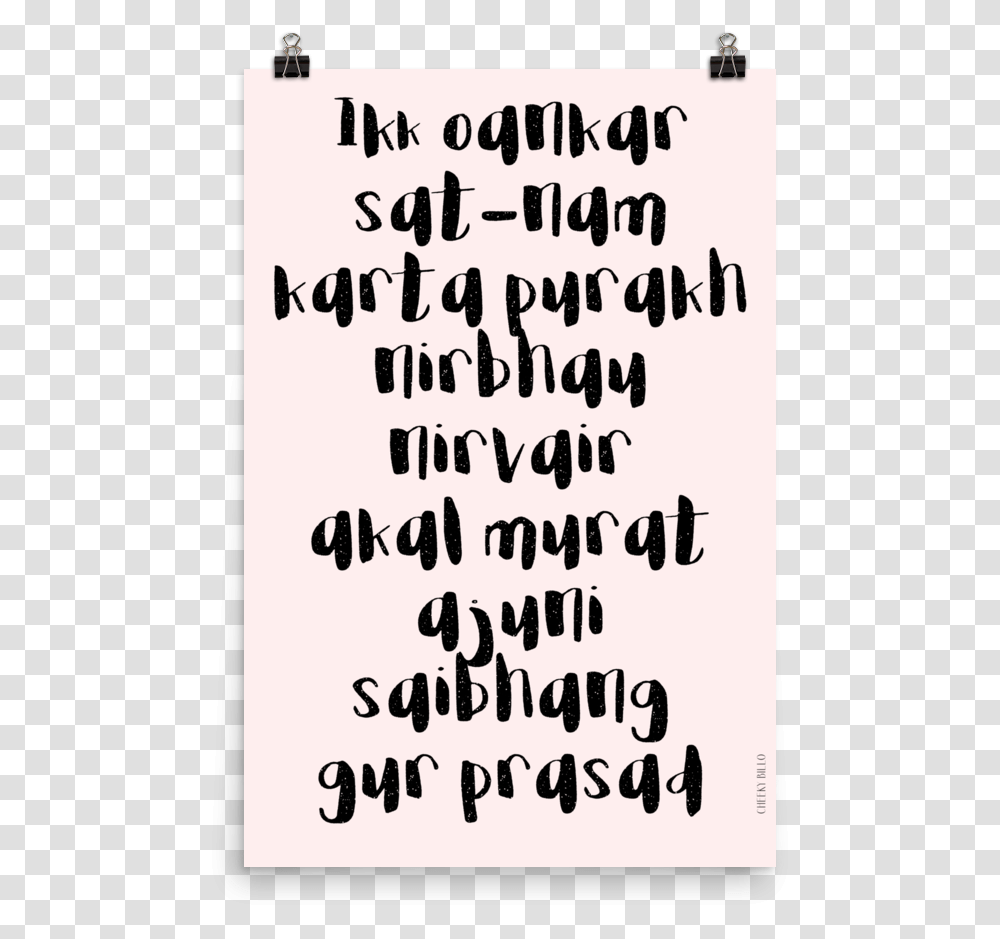 Ink, Letter, Handwriting, Alphabet Transparent Png