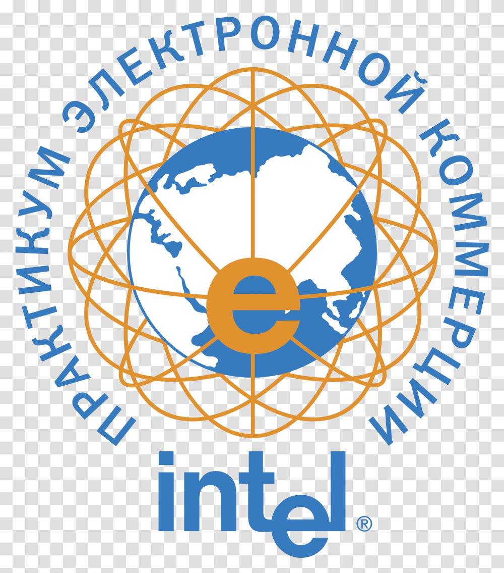 Intel Ecommers Logo Circle, Outer Space, Astronomy, Universe, Planet Transparent Png