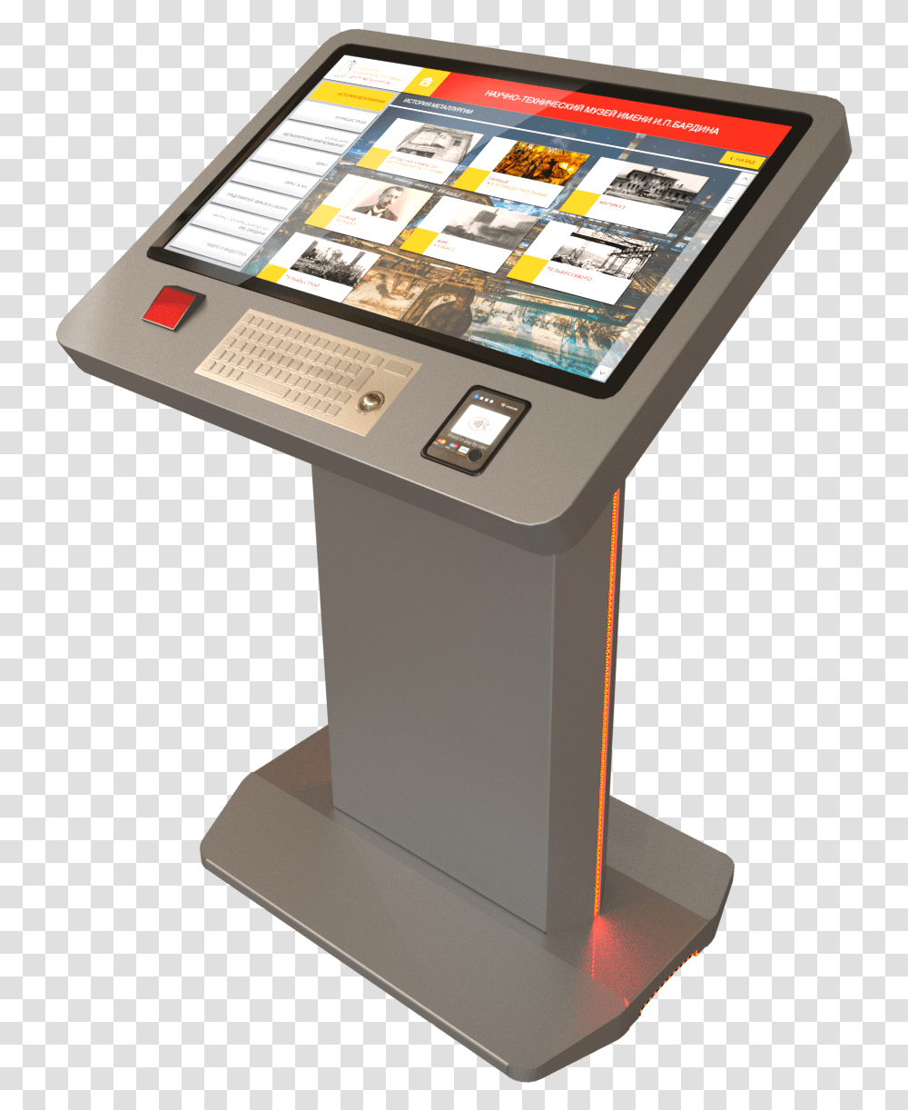 Interaktivnij Stol S Klaviaturoj Table X Gadget, Kiosk, Tablet Computer, Electronics, Mobile Phone Transparent Png